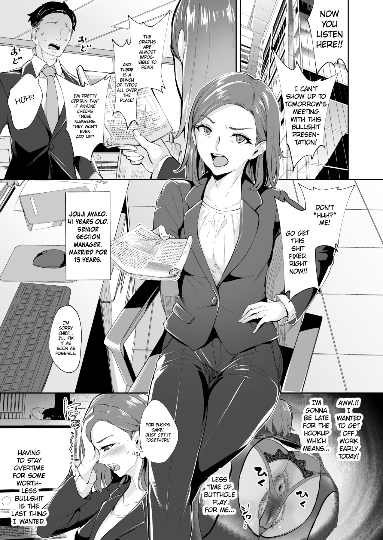 Hentai Manga Comic-A Milf Who Wants You To Play With Her Ass-Read-2